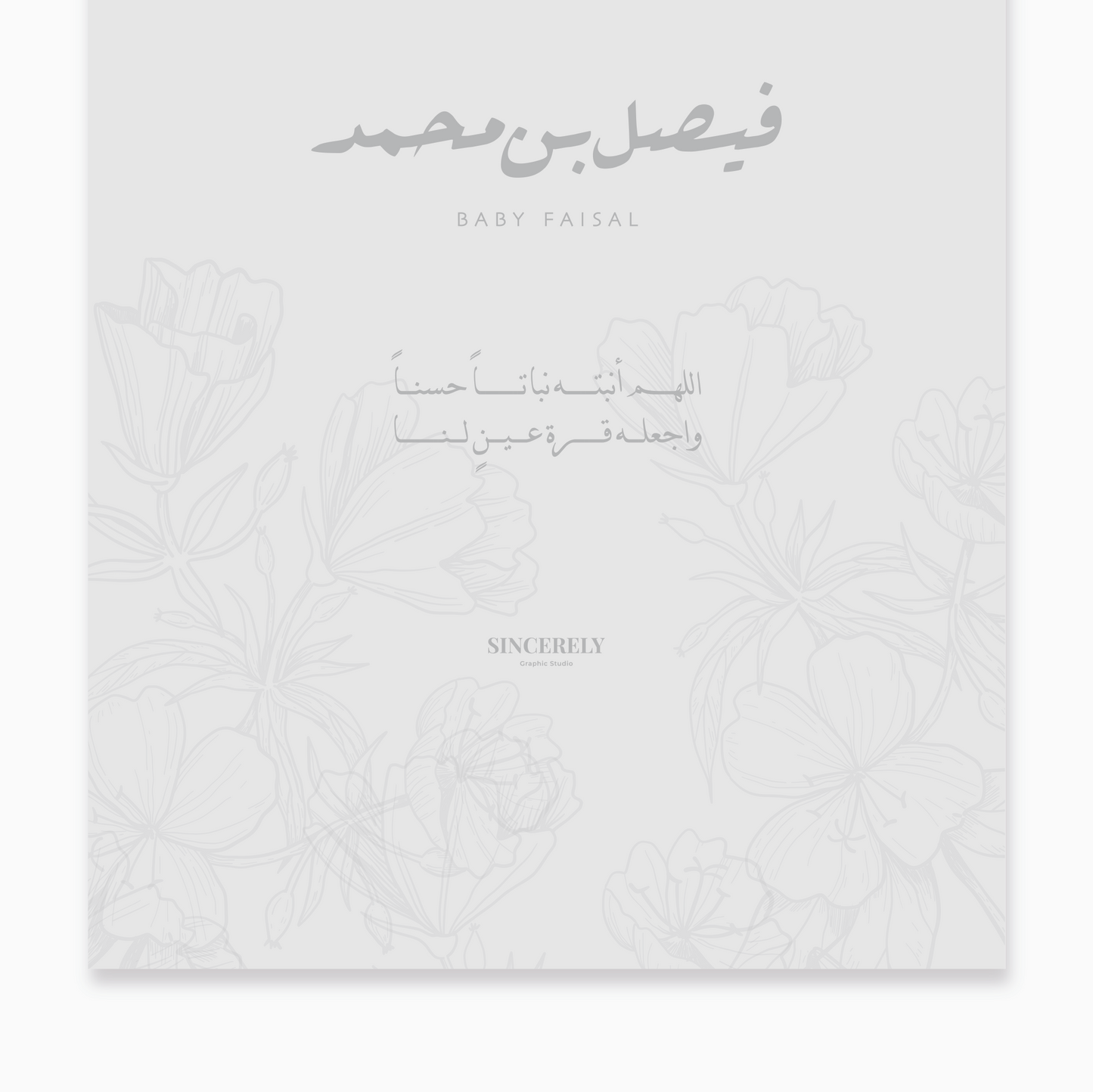 Magnolia flower design