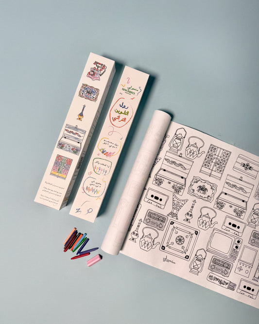 Traditional Coloring Roll