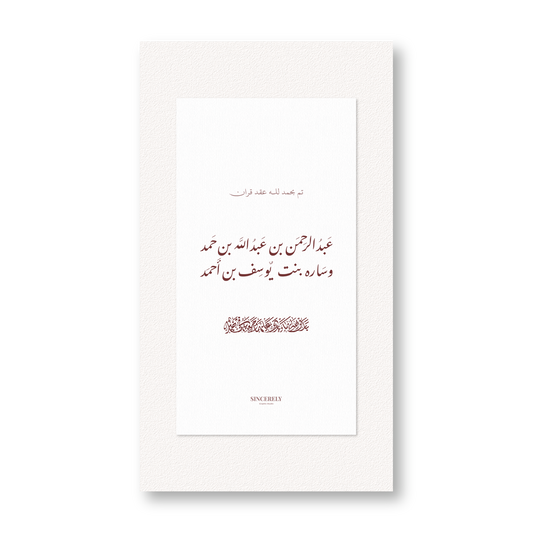 فريم
