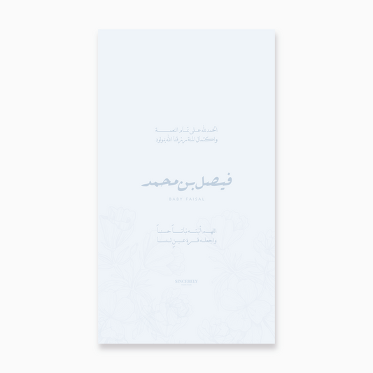 Magnolia flower design