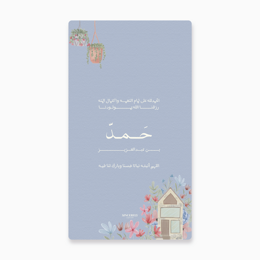  الالوان المائية