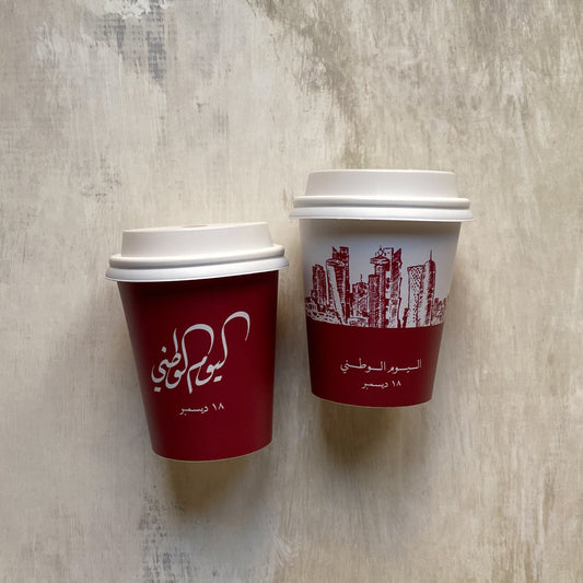 Paper cups - QND edition | اكواب ورقية لليوم الوطني